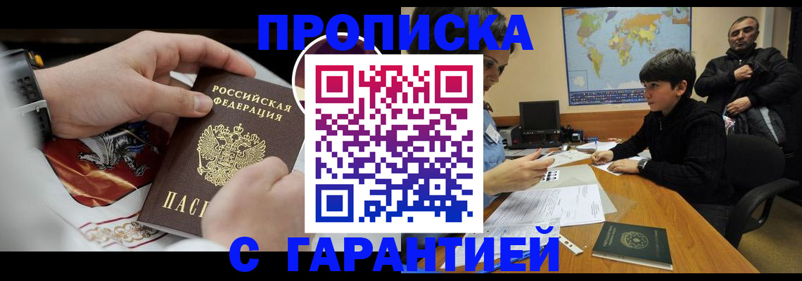 форма 3 в Зеленодольске