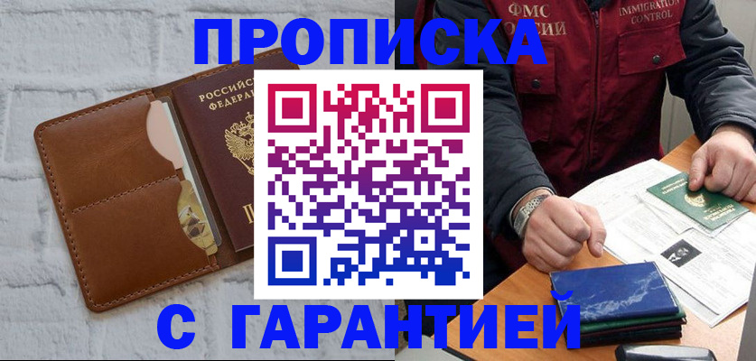 форма 3 в Зеленодольске